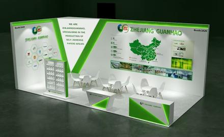 Zhejiang Guanhao Functional Materials Co., Ltd prisustvovao je Label Expo Europe u rujnu 2025